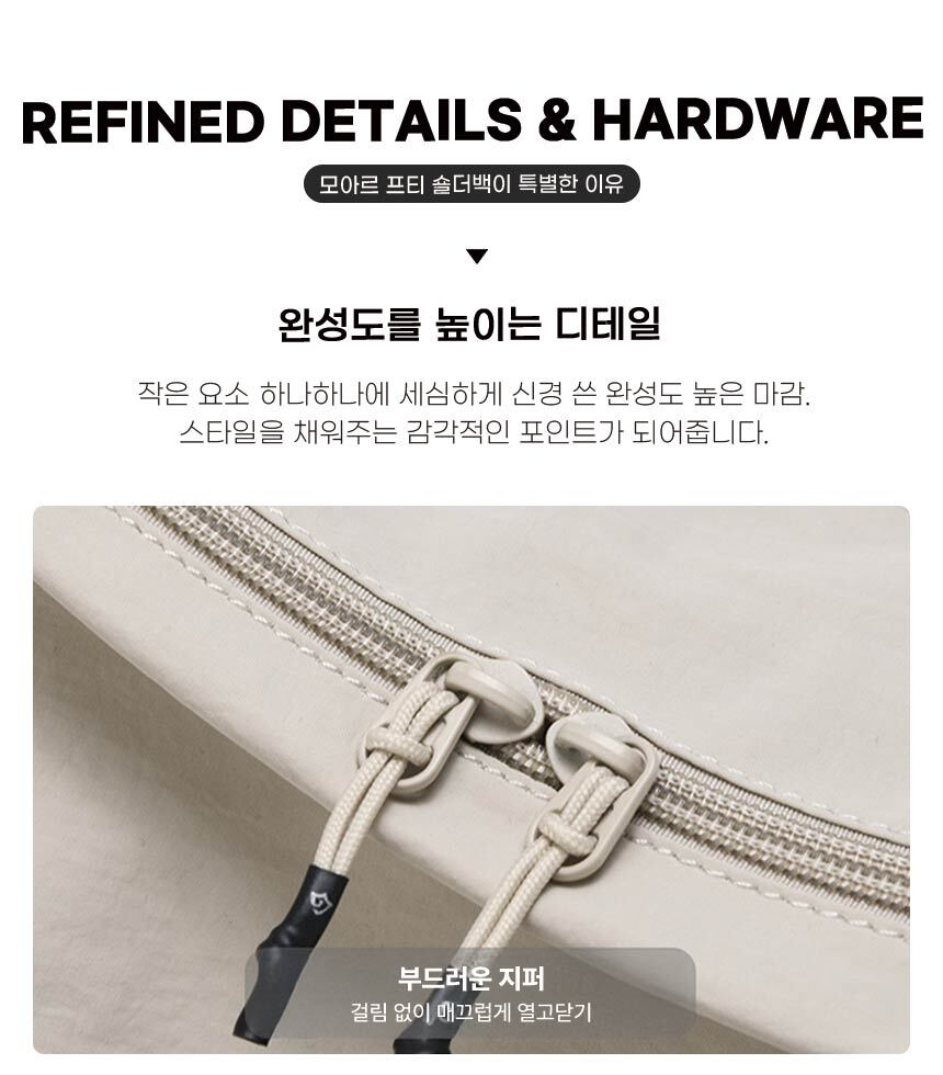 260731_nylon_hobo_shoulder_bag_13.jpg