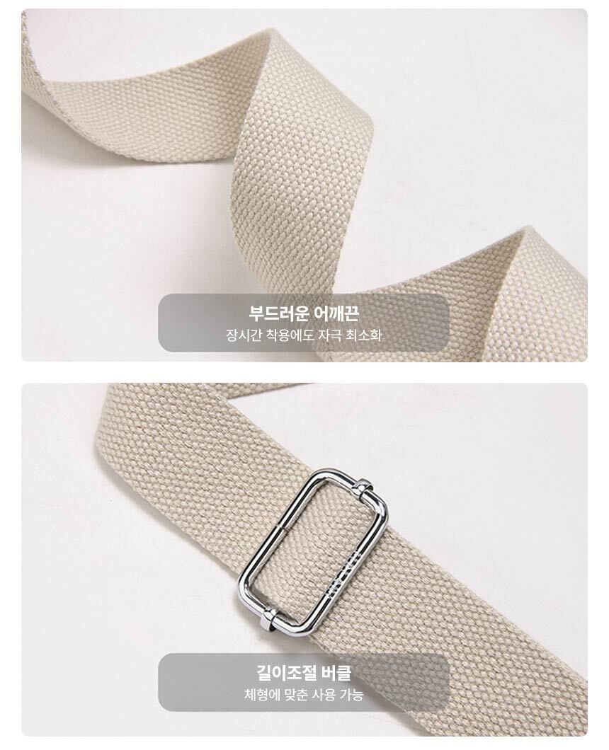 260731_nylon_hobo_shoulder_bag_14.jpg