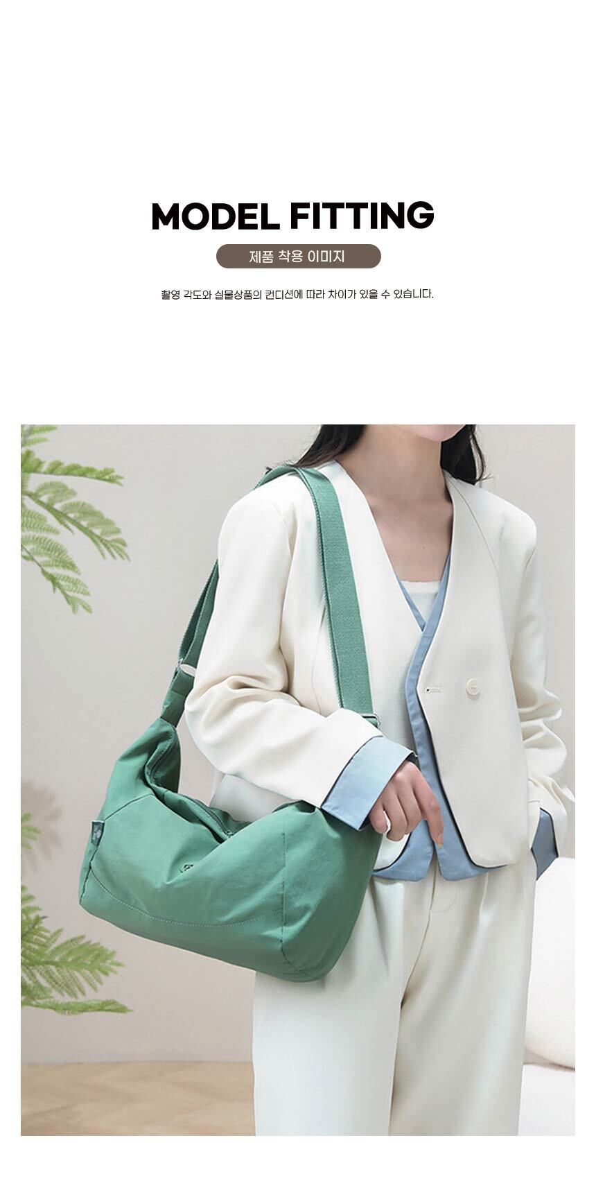 260731_nylon_hobo_shoulder_bag_16.jpg