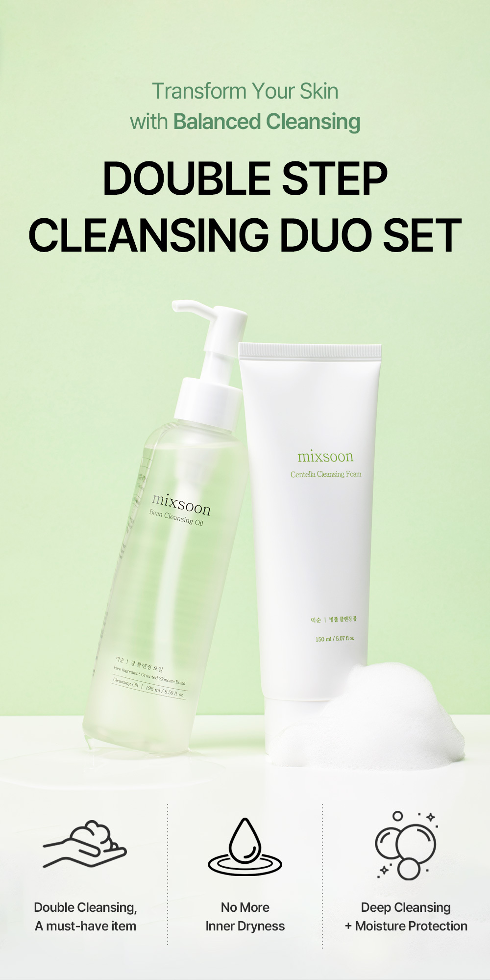 mixsoon Double Step Cleansing Duo Set (Centella Cleansing Foam