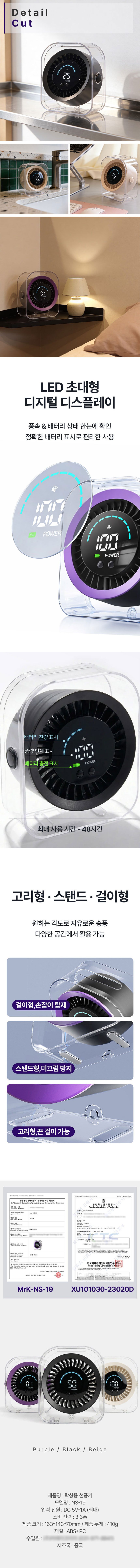 %EB%8D%B0%EC%8A%A4%ED%81%AC%ED%83%91-%EA%B8%B0%ED%94%84%ED%8A%B8-3.jpg