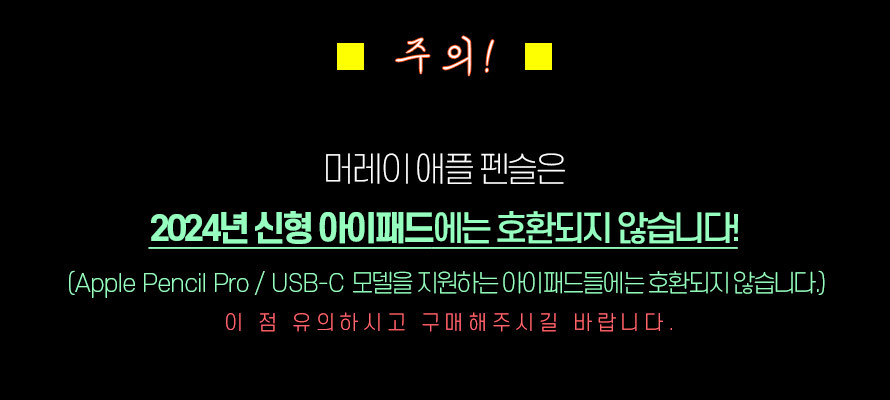 KakaoTalk_20241118_120228703.jpg