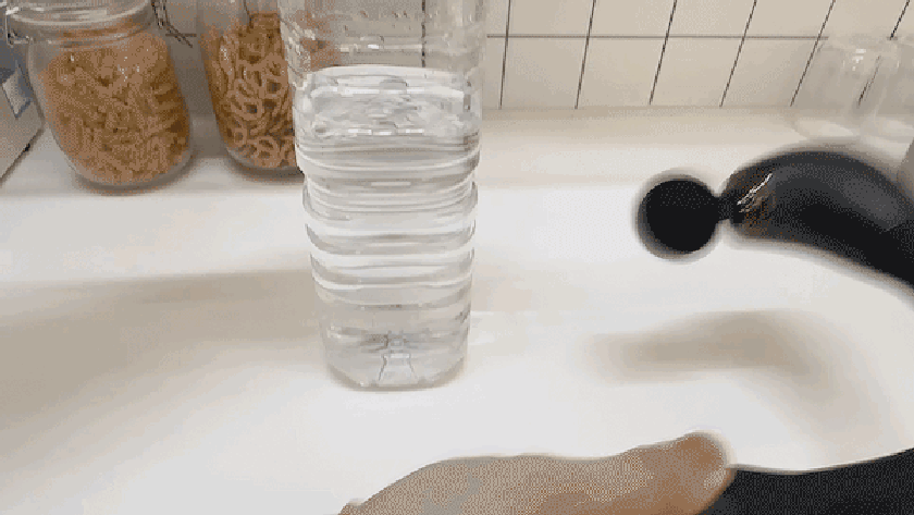 Hmall-14.gif