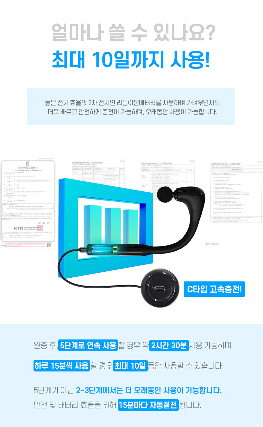 Hmall-19.jpg