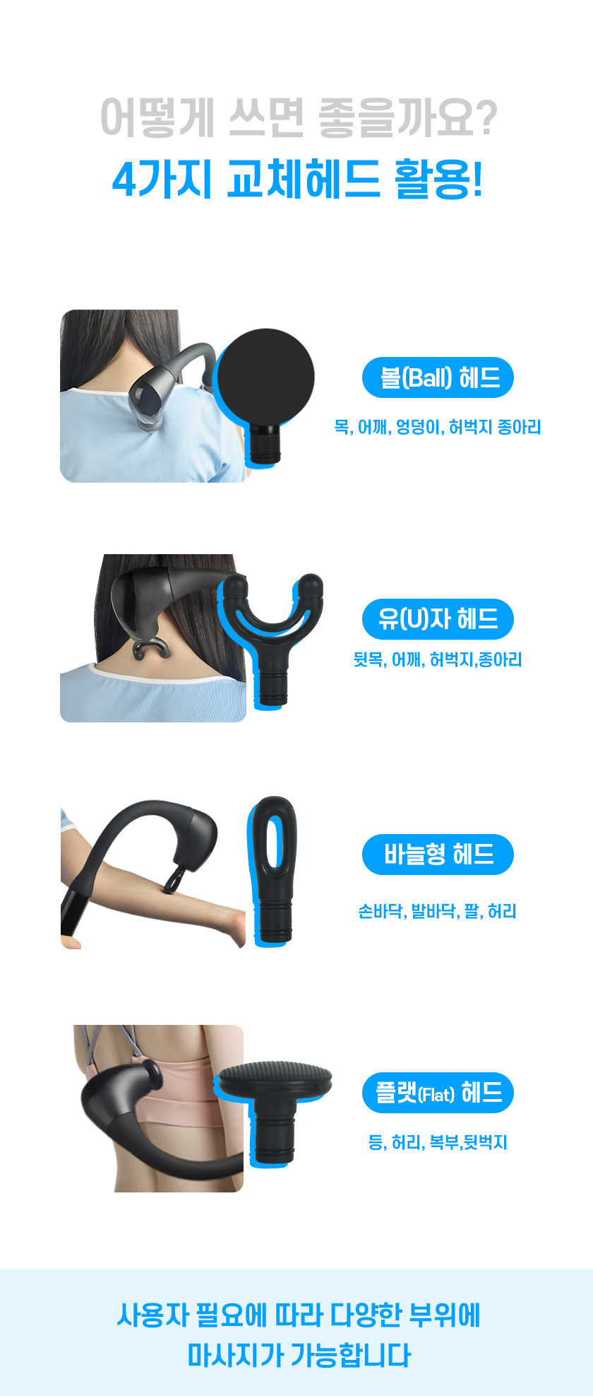 Hmall-21.jpg