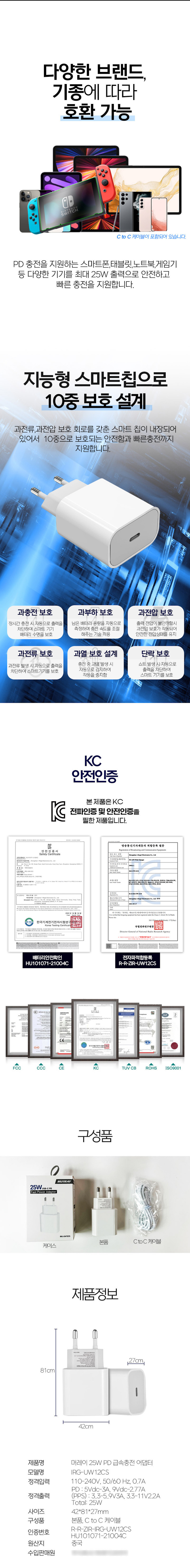 %EC%96%B4%EB%8C%91%ED%84%B0-%EA%B8%B0%ED%94%84%ED%8A%B82.jpg