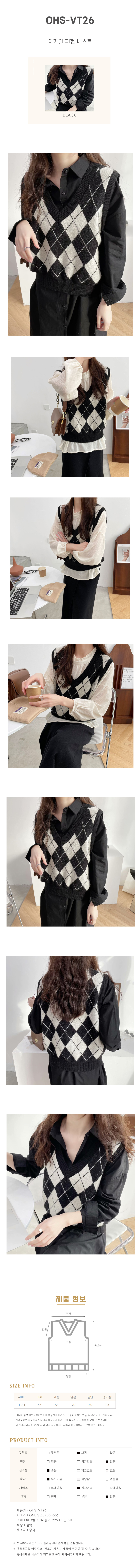 무지티셔츠,슬림티셔츠,스판티셔츠,골지니트,골지티셔츠