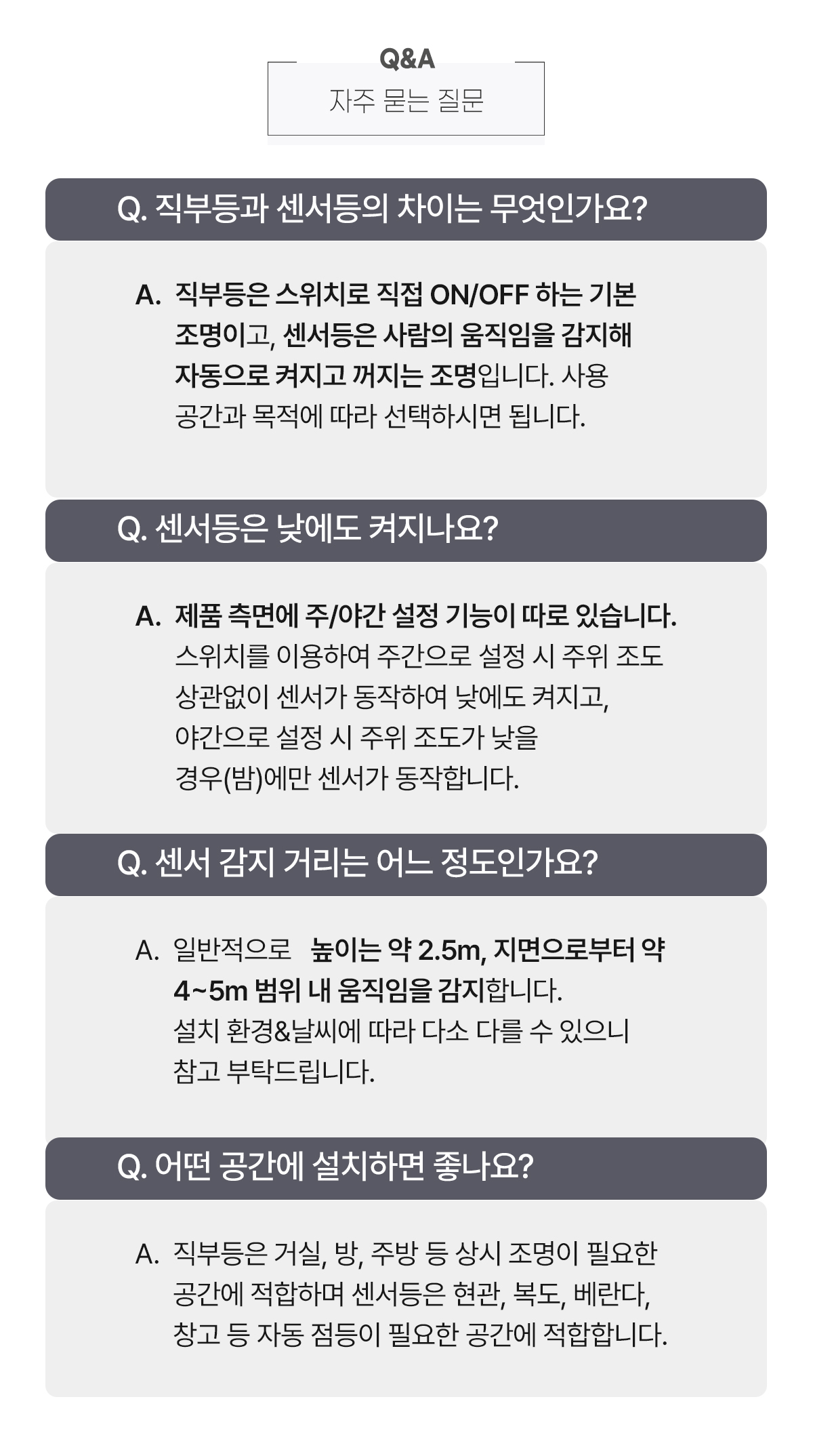 %EC%A7%81%EB%B6%80%EB%AA%A8%EC%9D%8C-13%EC%9D%B8%EC%B9%98_12.jpg