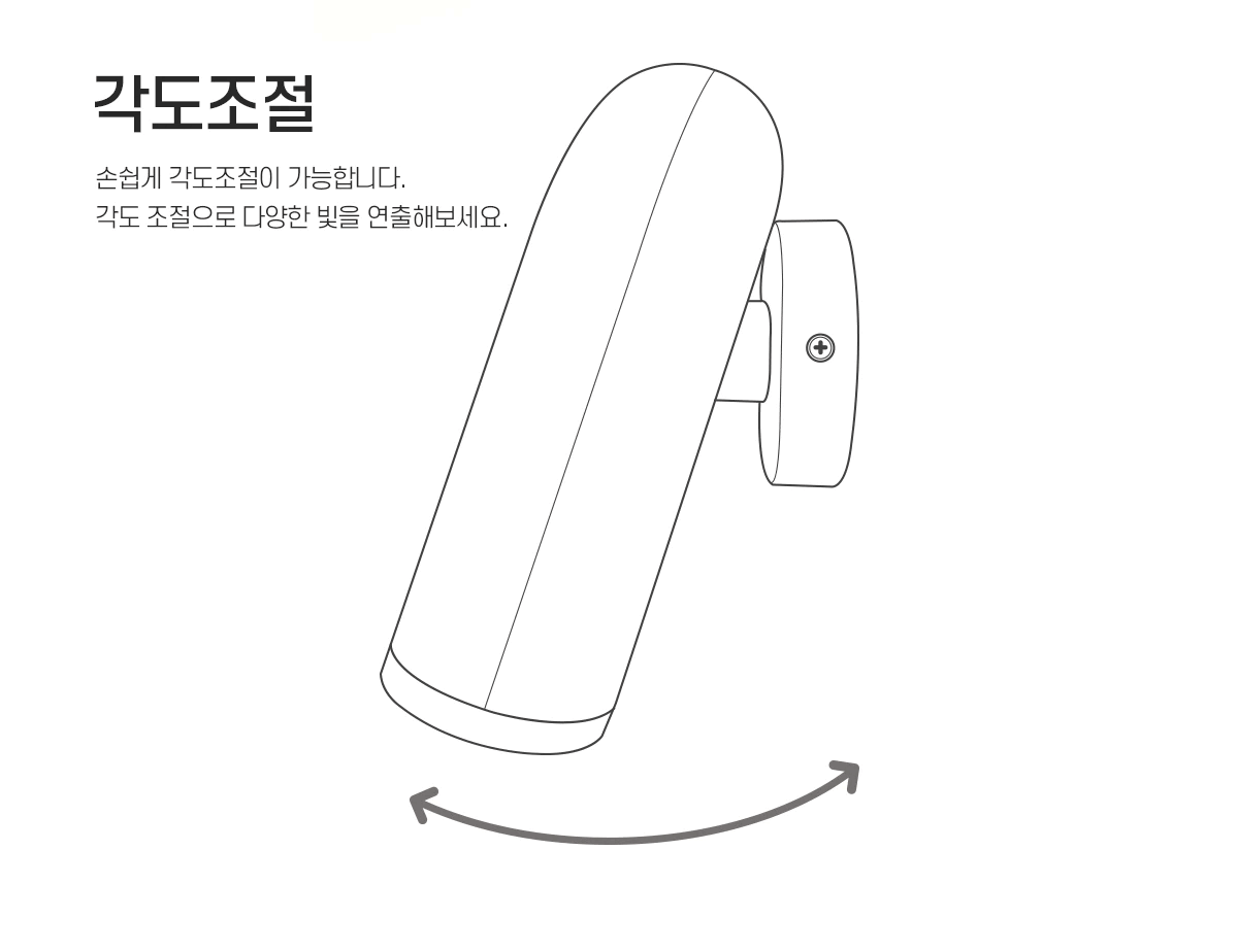 yuin_04.gif