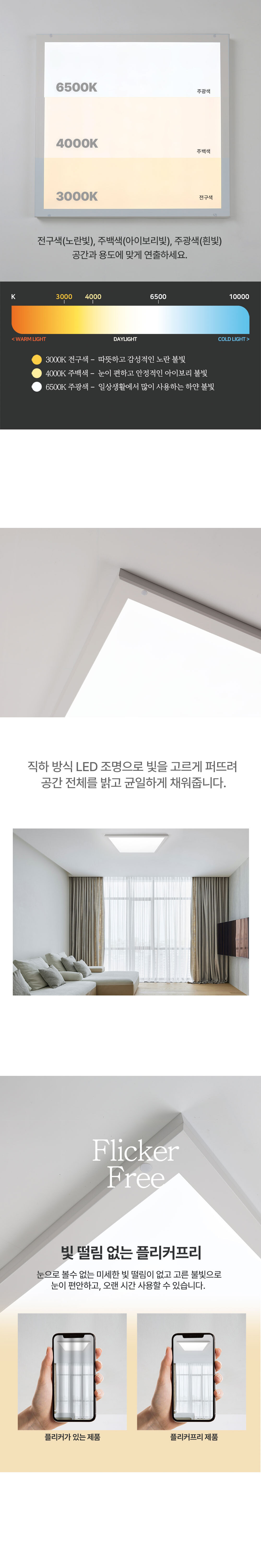 iot_edge60w_04.jpg