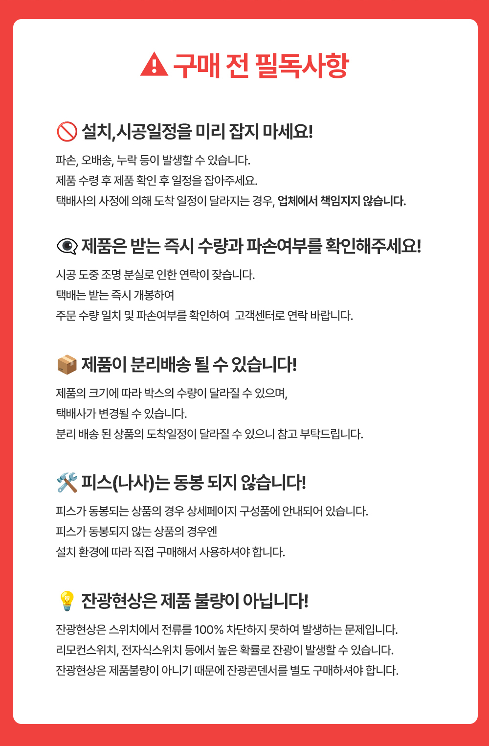 KakaoTalk_20251028_121822696.jpg