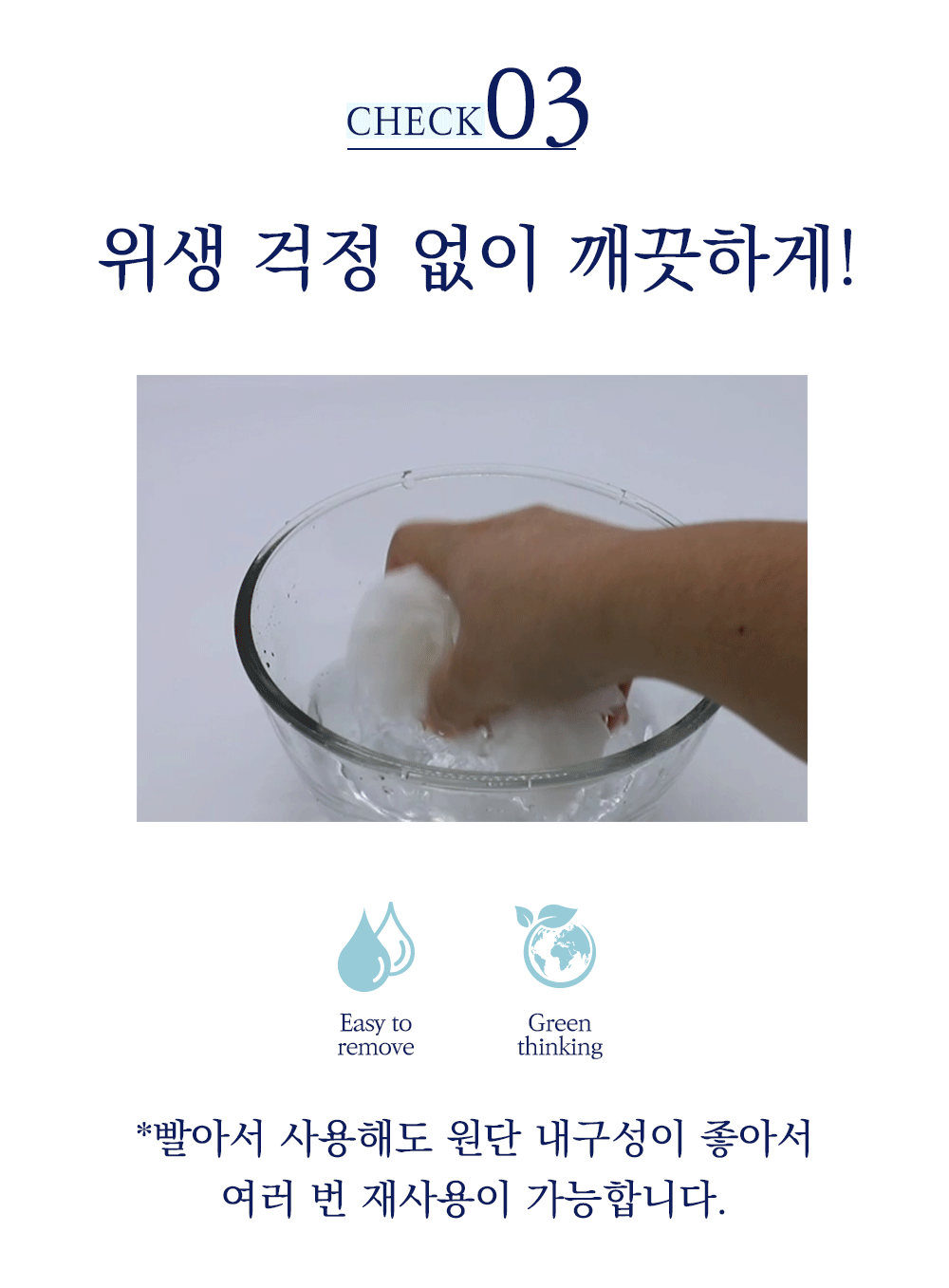 check02_link.gif