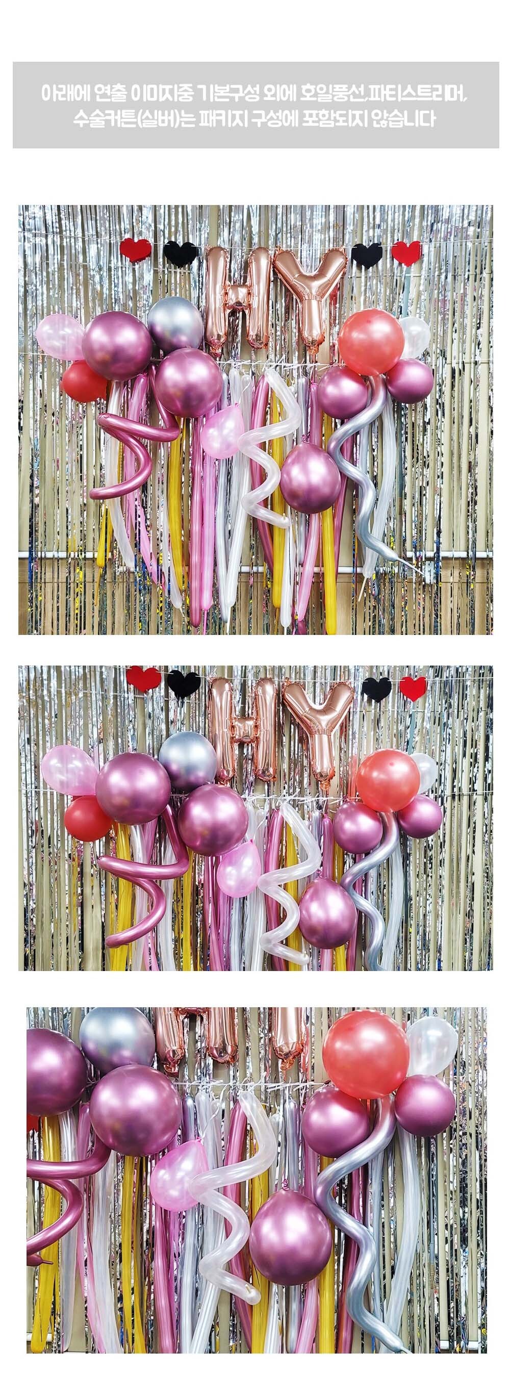 chrome%20balloon%20Garland%20set_2.jpg