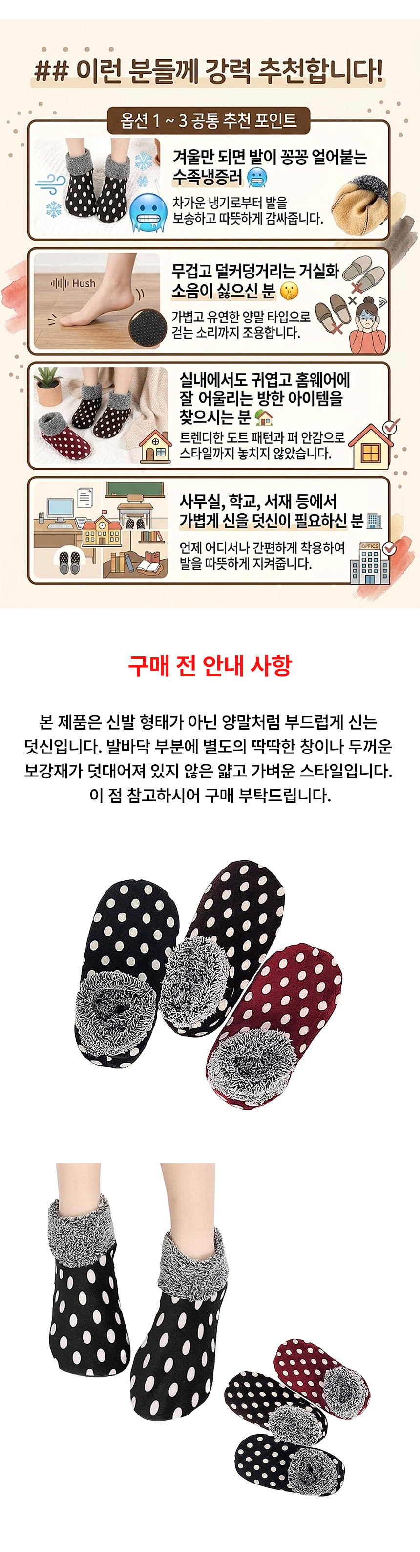 %EB%8C%95%EB%95%A1%EC%9D%B4%EB%8D%A7%EC%8B%A03%EC%BB%AC%EB%9F%AC_04.jpg