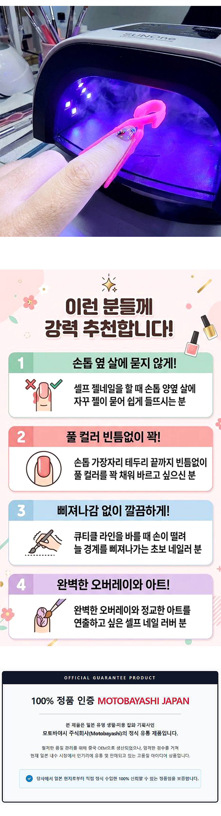 %ED%95%98%EB%AF%B8%EB%8B%A4%EC%8B%9C%EB%B8%94%EB%9F%AD_03.jpg