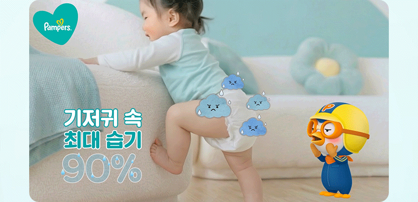 AB27_06.gif