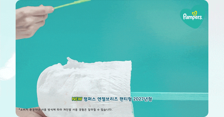 AB27_10.gif