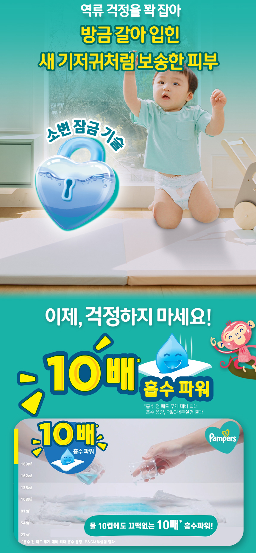 bd_extra_02.jpg