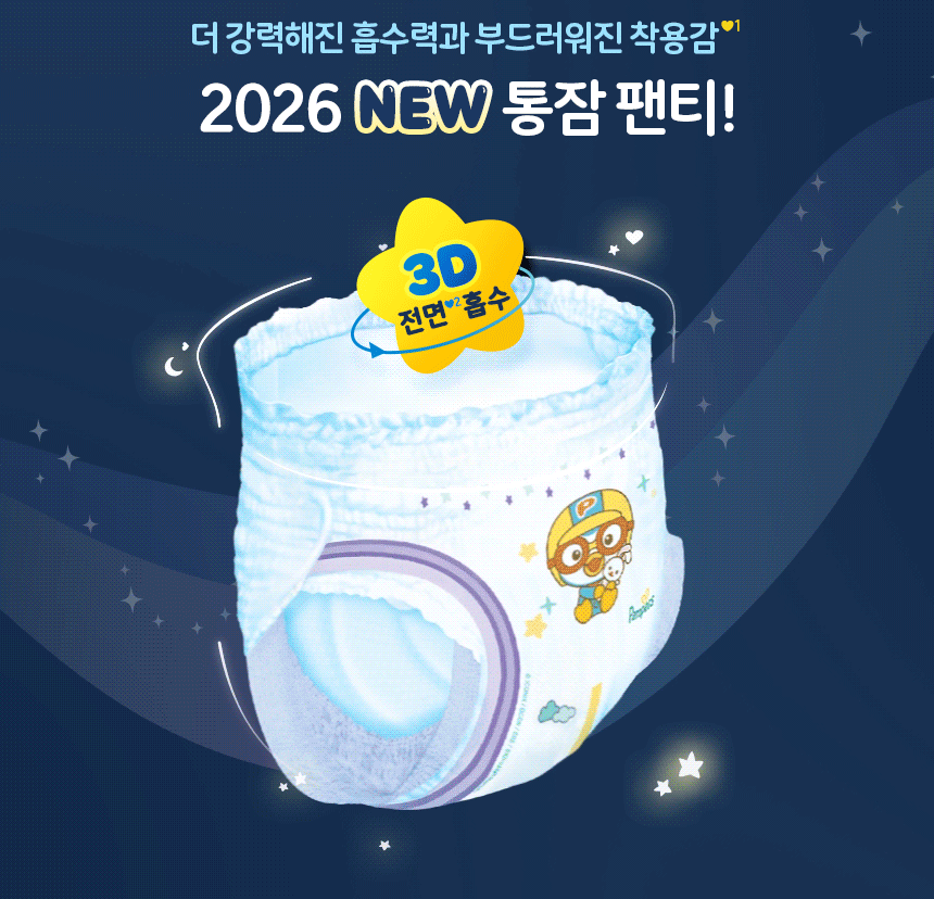 ovn60_03.gif