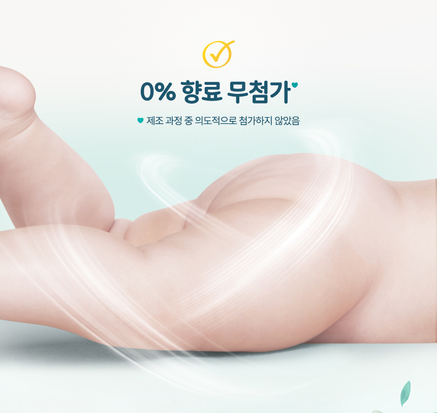 arm_tc_06.jpg