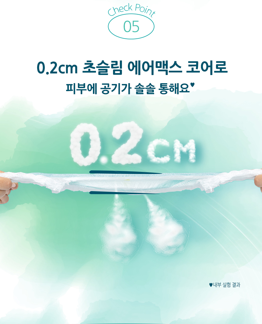 arm_touch_band_07.jpg