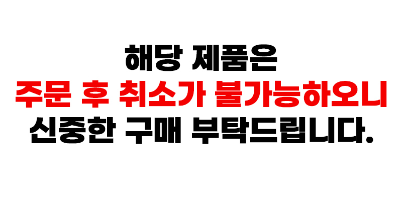 %EC%82%B0%EB%A6%AC%EC%98%A4%EB%B0%B0%EC%86%A1%EA%B3%B5%EC%A7%80.jpg