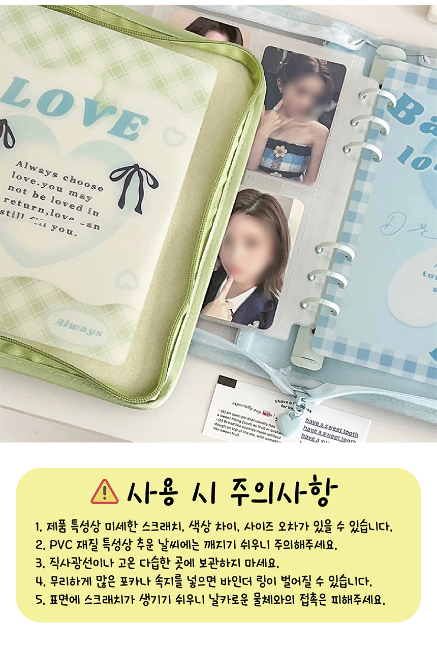 6%EA%B3%B5%20A5%20%ED%8F%AC%EC%B9%B4%EB%B0%94%EC%9D%B8%EB%8D%94_7.png
