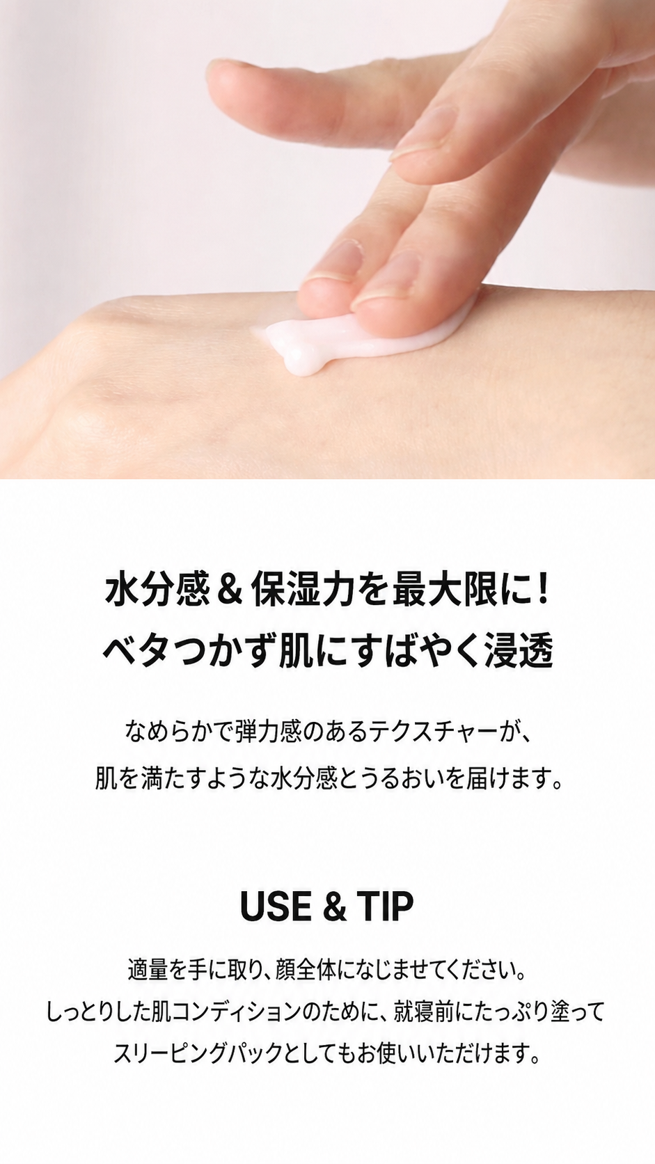 Qoo10] ラビエル 【100セット限定!2+1】本品1個プレ