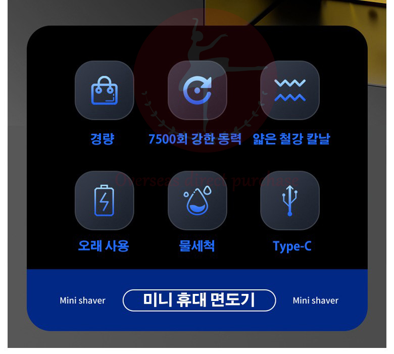 상품 상세 이미지입니다.