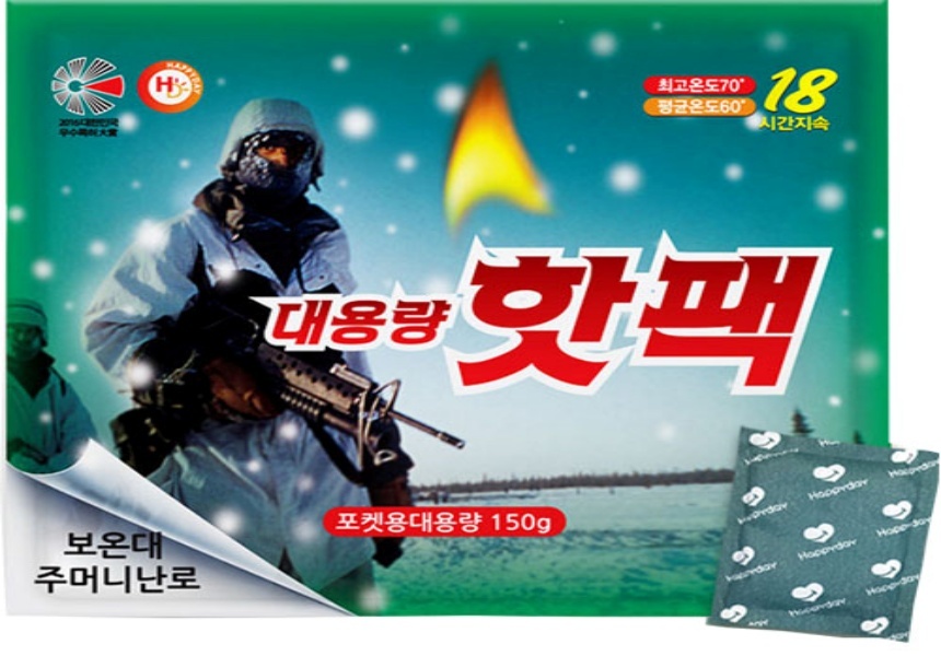 국내생산 포켓용 일회용 핫팩 100g 100개입 - 옥션