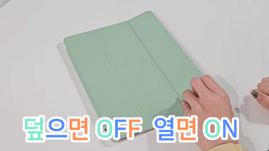 [직진배송🔥최저가] 갤럭시탭 전기종 S펜슬 수납 투명 스마트 케이스 커버 S10 S9 S8 S7 S6 A8 A9 플러스 FE 라이트 북커버 태블릿 종이질감 강화유리 액정보호필름 상세 이미지 7