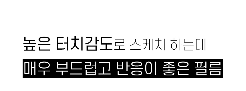 [직진배송🔥최저가] 갤럭시탭 전기종 S펜슬 수납 투명 스마트 케이스 커버 S10 S9 S8 S7 S6 A8 A9 플러스 FE 라이트 북커버 태블릿 종이질감 강화유리 액정보호필름 상세 이미지 19