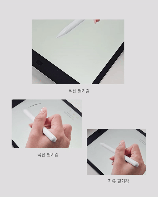 [직진배송🔥최저가] 갤럭시탭 전기종 S펜슬 수납 투명 스마트 케이스 커버 S10 S9 S8 S7 S6 A8 A9 플러스 FE 라이트 북커버 태블릿 종이질감 강화유리 액정보호필름 상세 이미지 20