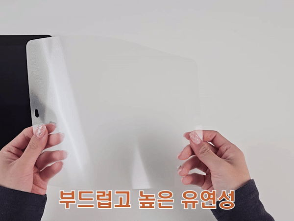 [직진배송🔥최저가] 갤럭시탭 전기종 S펜슬 수납 투명 스마트 케이스 커버 S10 S9 S8 S7 S6 A8 A9 플러스 FE 라이트 북커버 태블릿 종이질감 강화유리 액정보호필름 상세 이미지 15
