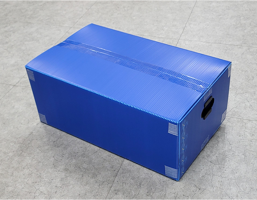 LISTA, Plastic Box - 1AGF4