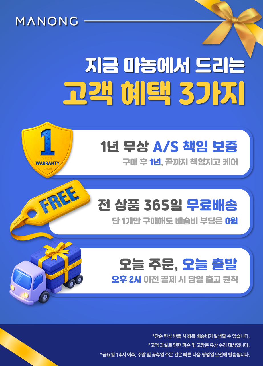 상세이미지 01