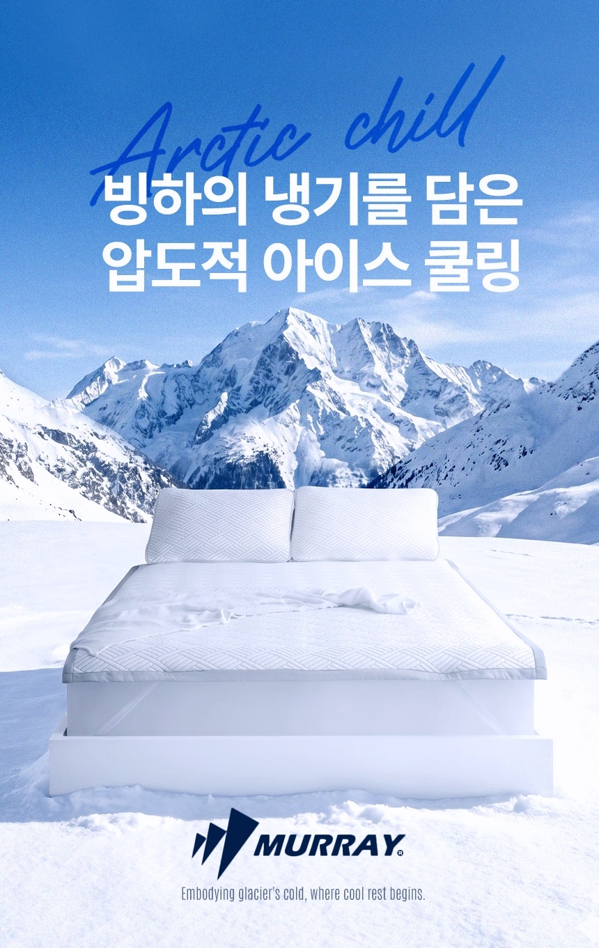 상세이미지 02