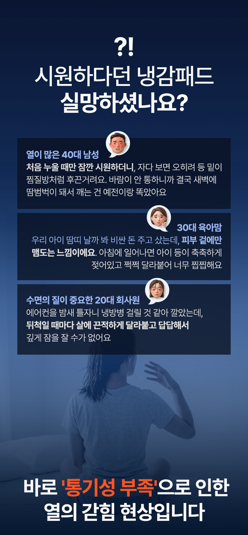 상세이미지 04