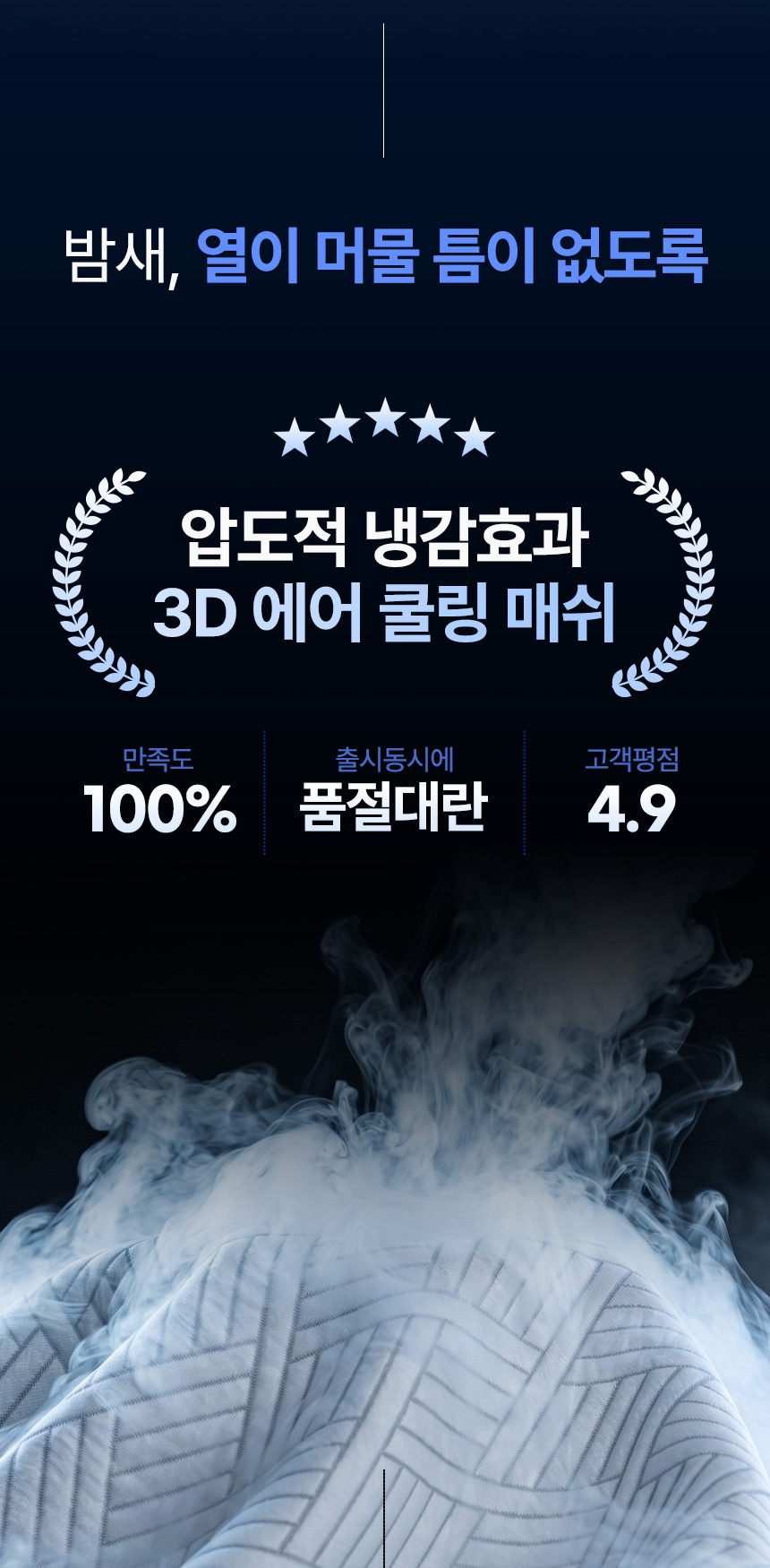 상세이미지 05