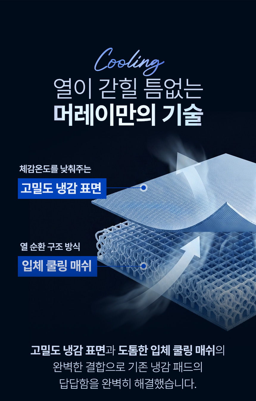 상세이미지 06