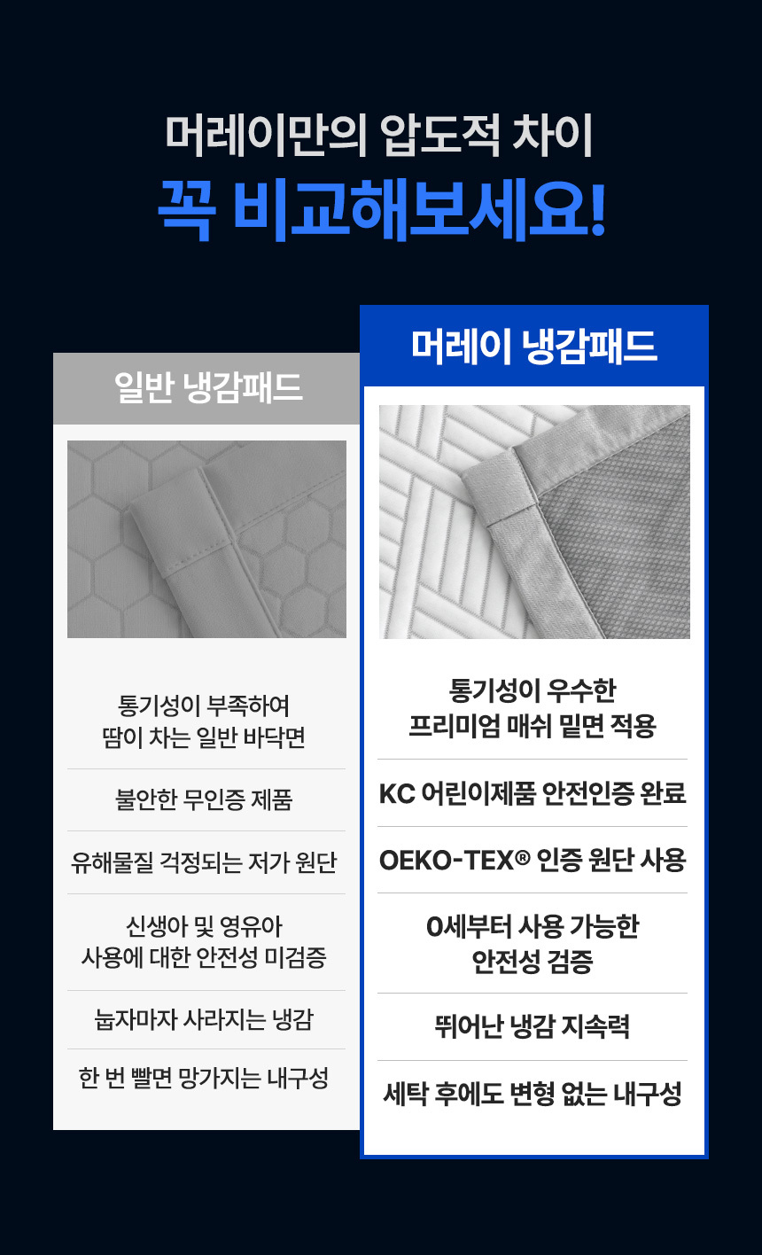 상세이미지 08
