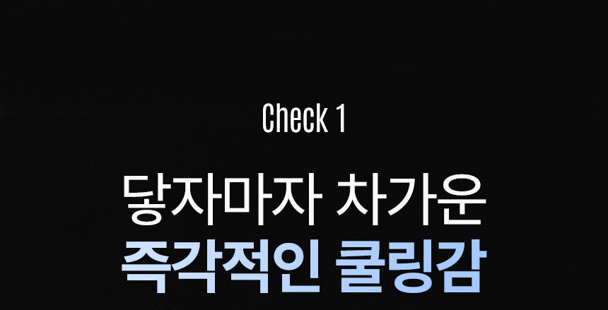 상세이미지 09
