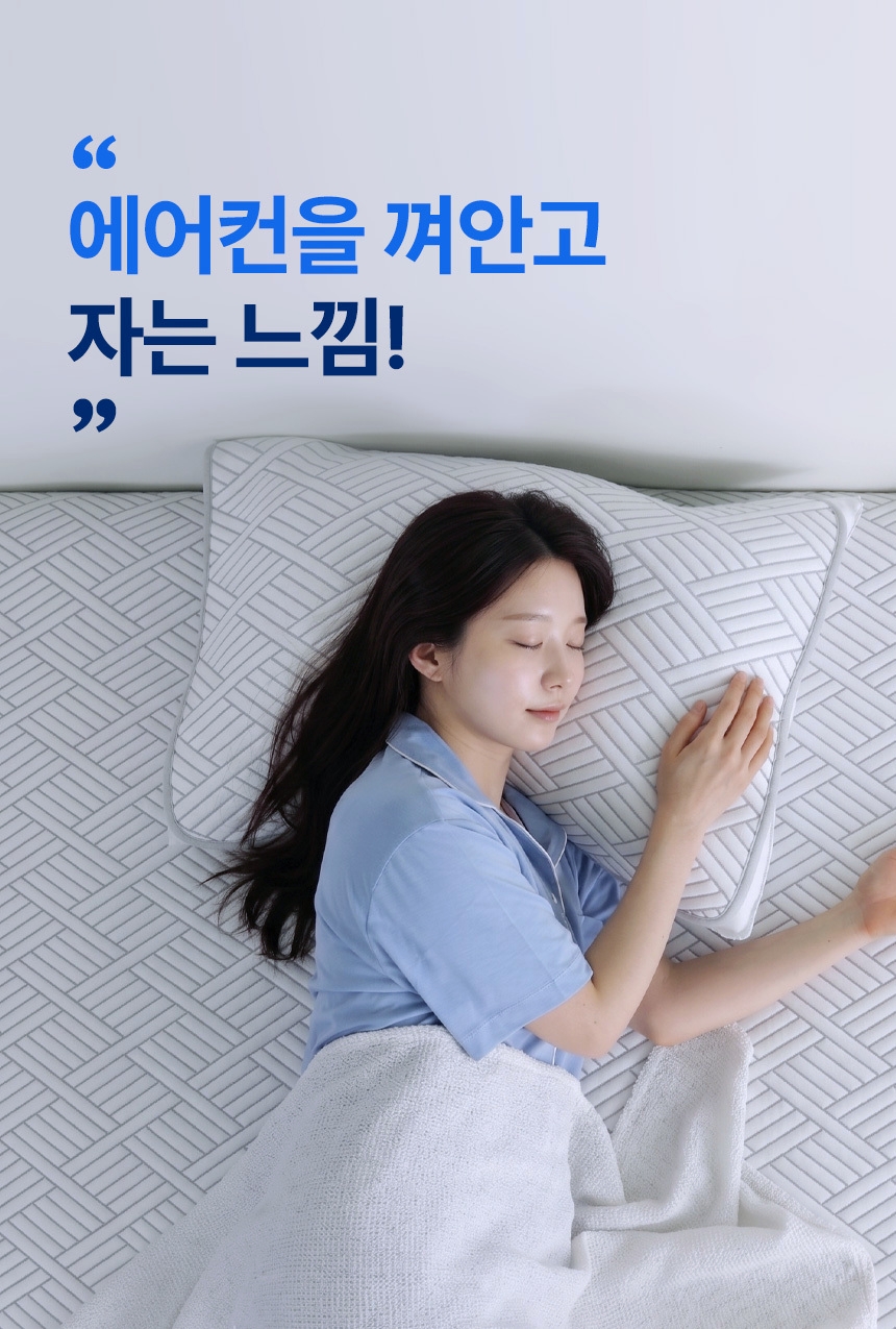 상세이미지 11