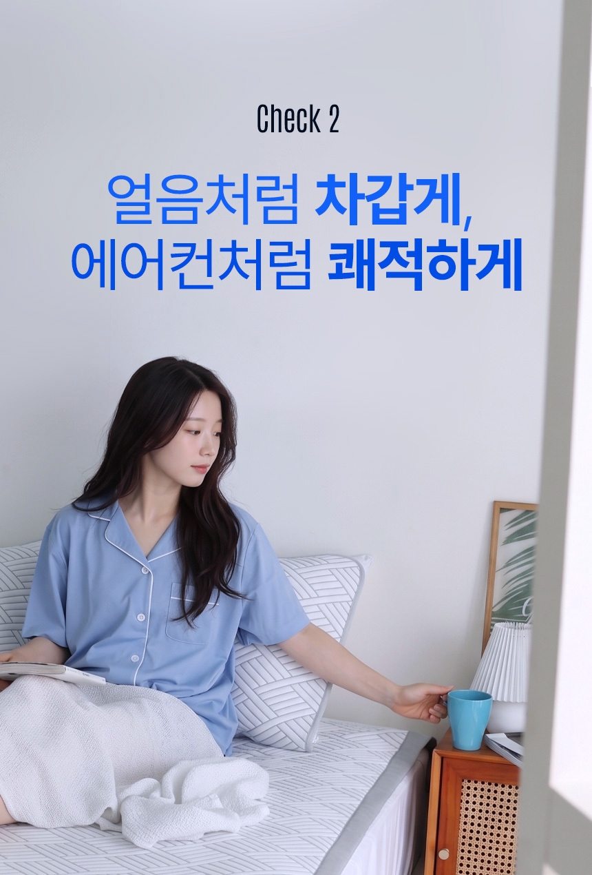 상세이미지 13