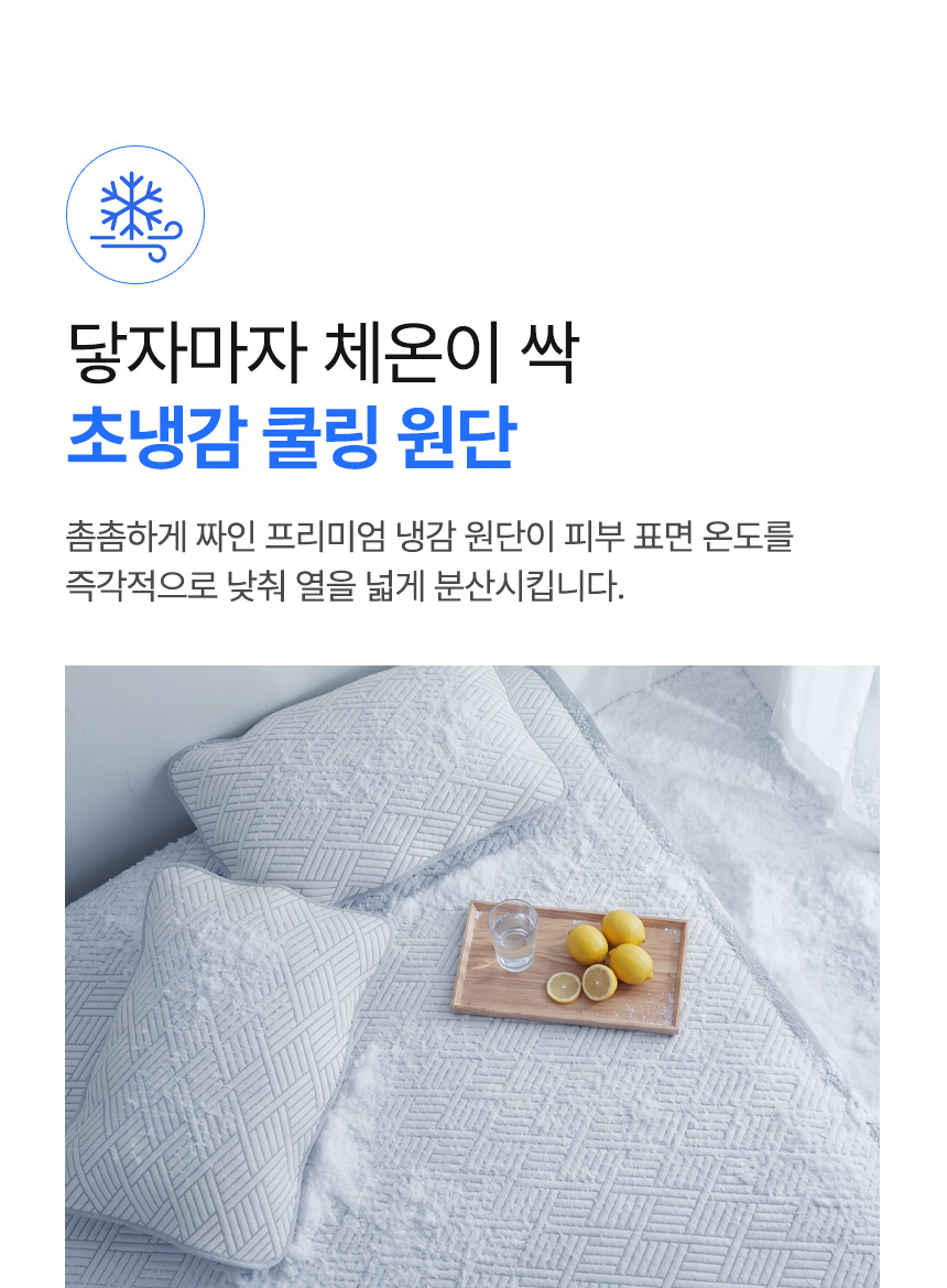 상세이미지 14