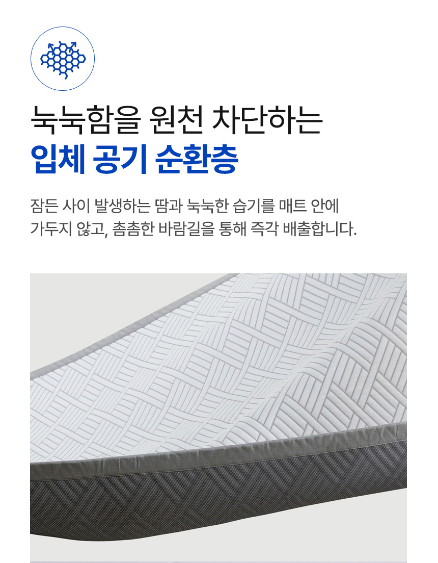 상세이미지 16