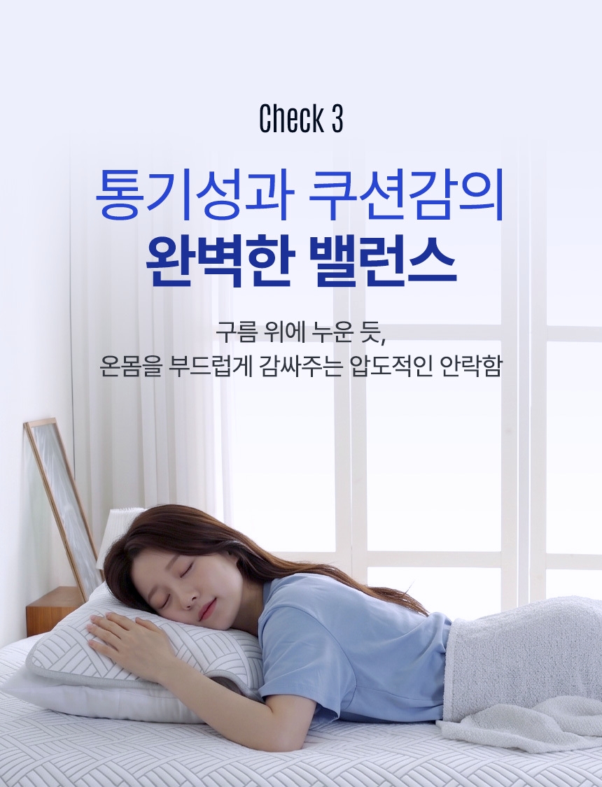 상세이미지 18