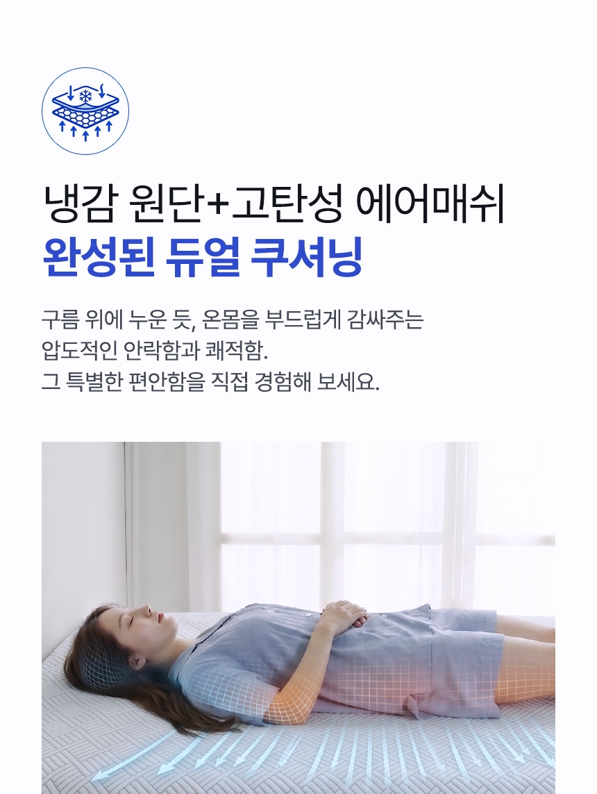 상세이미지 19