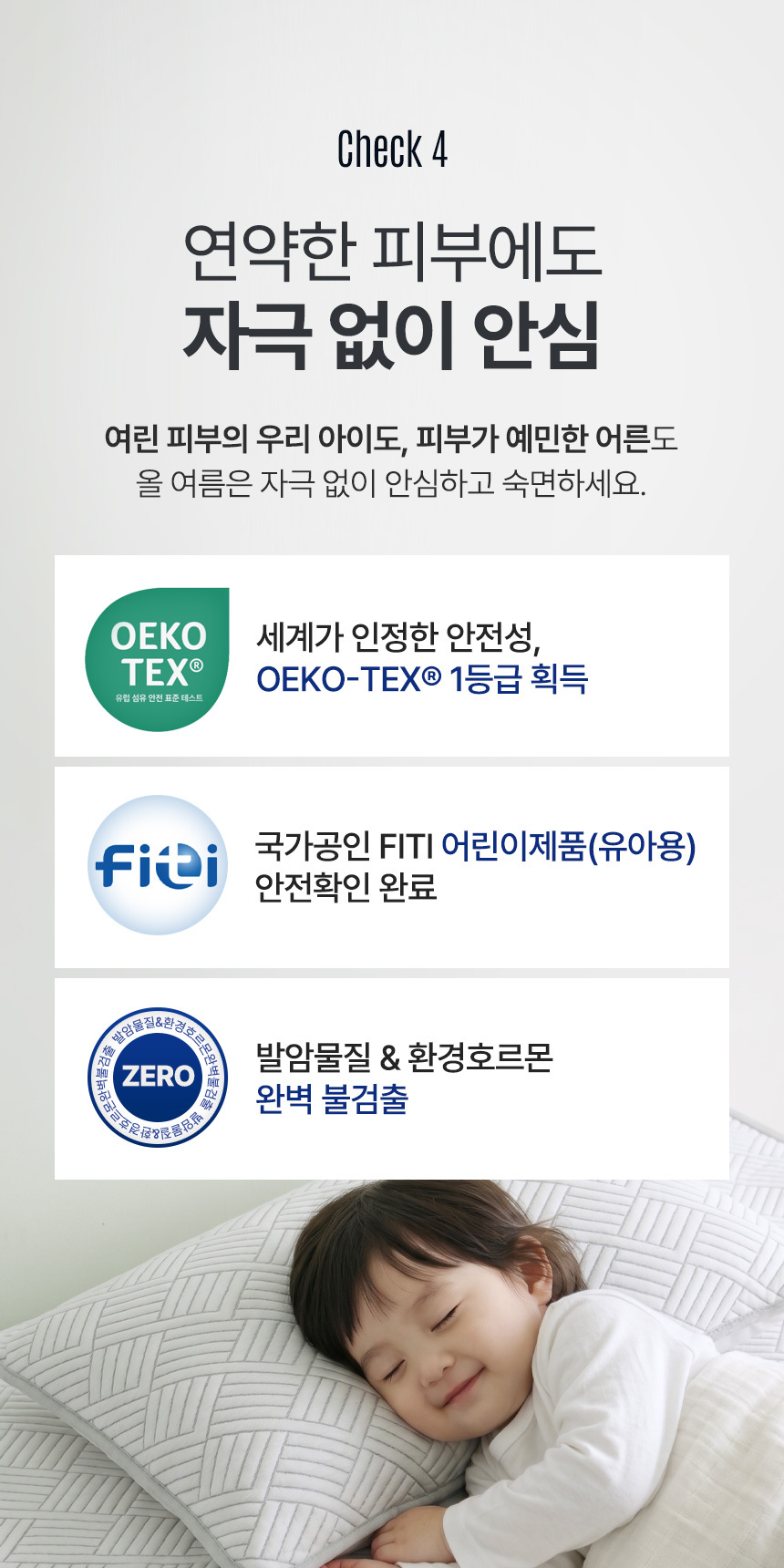 상세이미지 21
