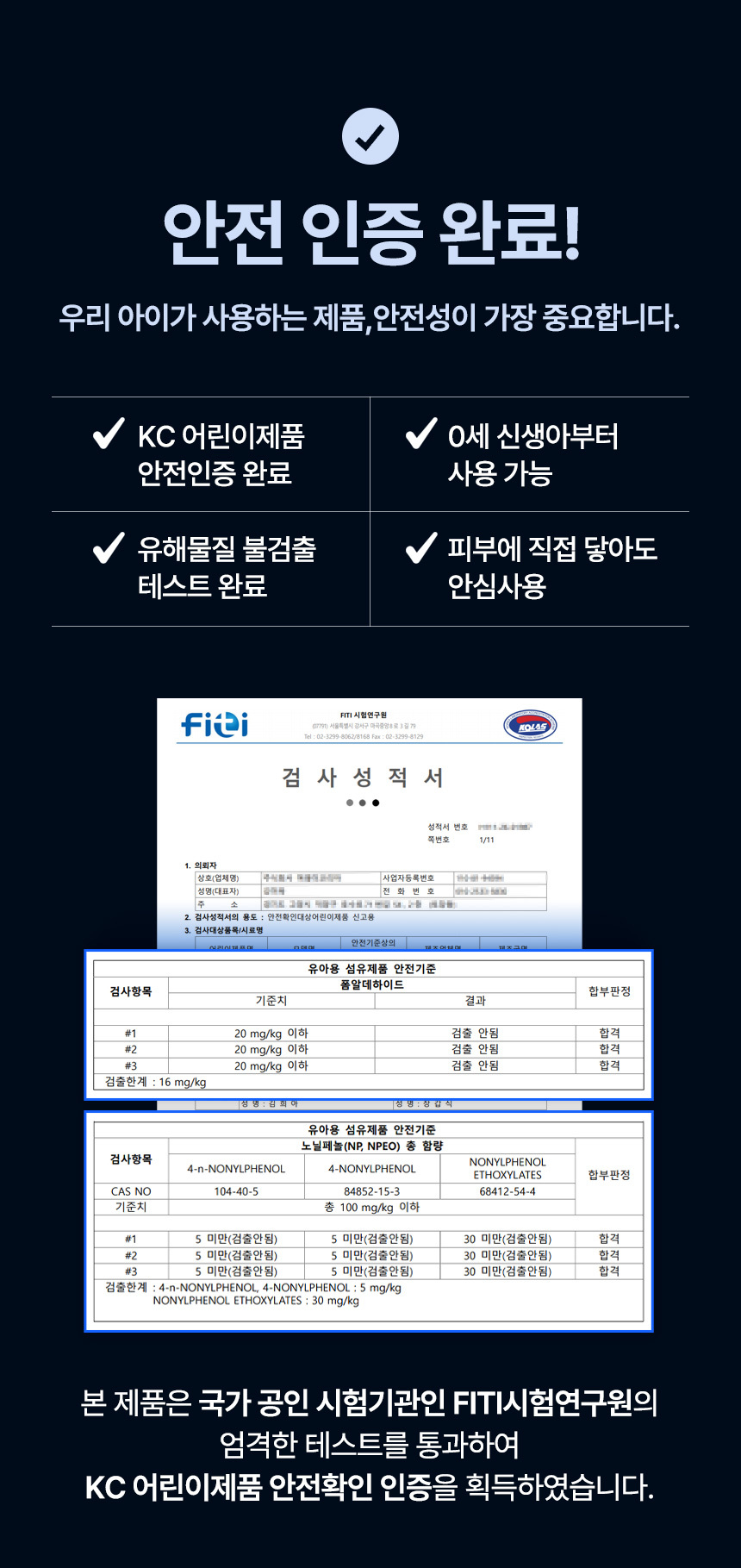 상세이미지 22